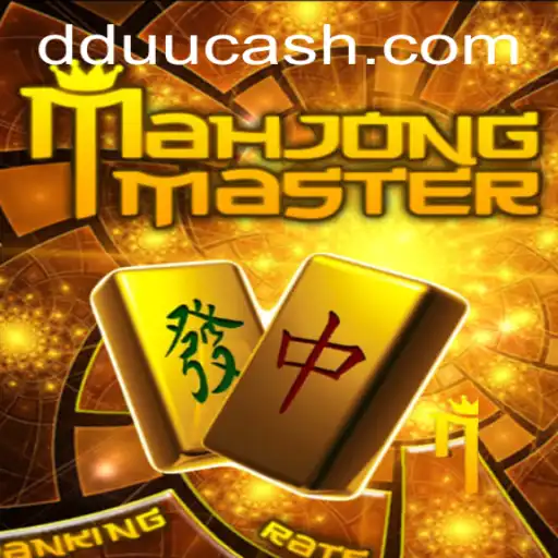 Descubra MahJongMaster: Estratégias e Regras do Jogo Reveladas