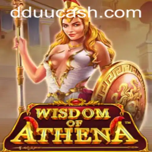 WisdomofAthena: Desvendando o Novo Jogo de Estratégia da DDUU.COM